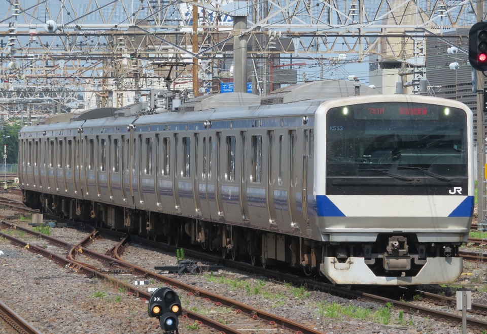 JR東E531系カツK553編成<br class="br-sp" />(カツK553)の写真