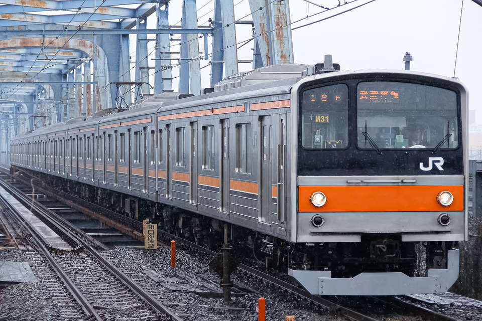 JR東205系ケヨM3編成<br class="br-sp" />(ケヨM3)の写真