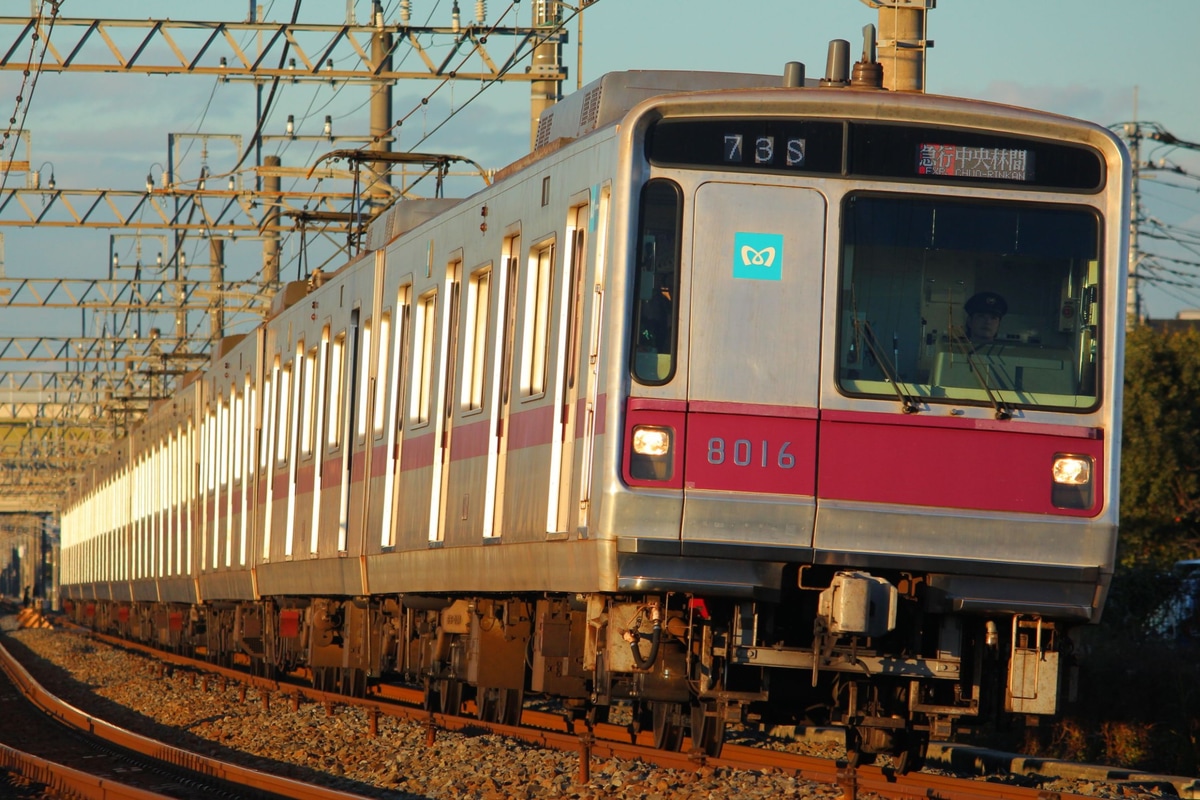 東京メトロ 鷺沼工場 8000系 8116f