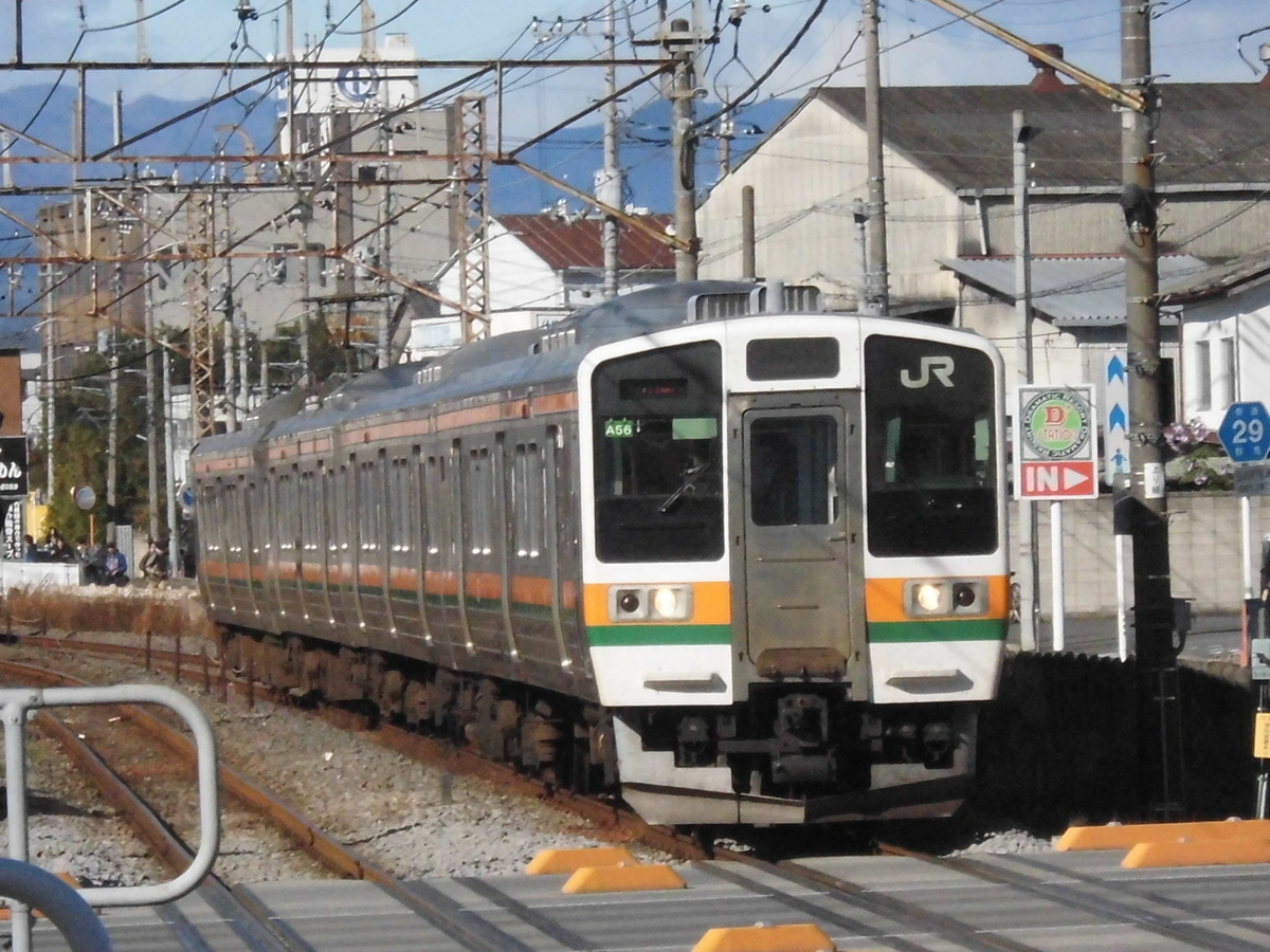 JR東日本 高崎車両センター 211系 A56編成