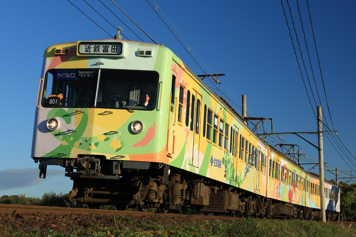 三岐鉄道 保々車両区 801系 801F