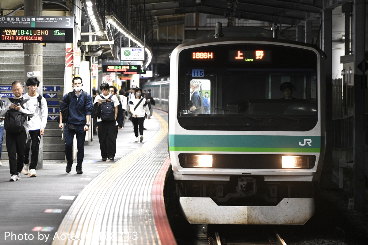 JR東日本 松戸車両センター本区 E231系 マト115