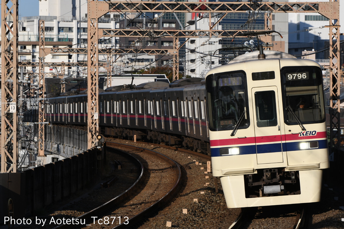 京王電鉄  9000系 9746F