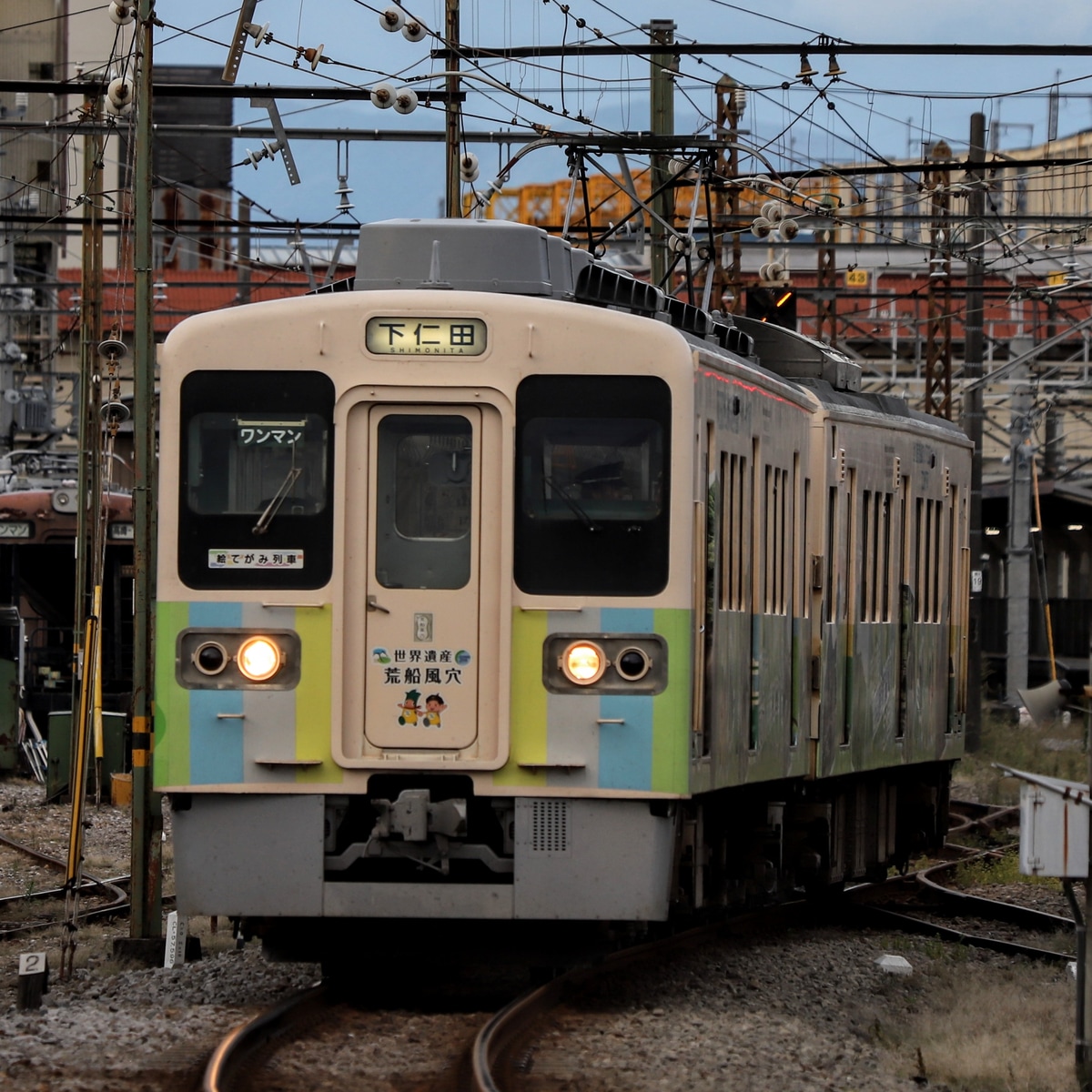 上信電鉄 高崎車両区 700形 702F