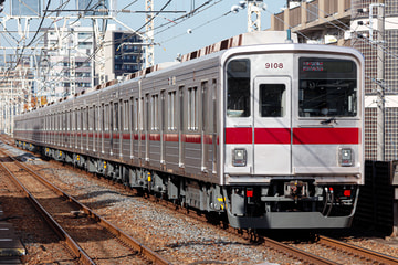 東武鉄道  9000系 9108F