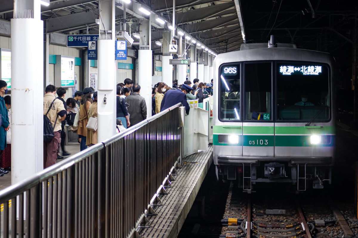 東京メトロ  05系 