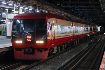 JR東日本  253系 