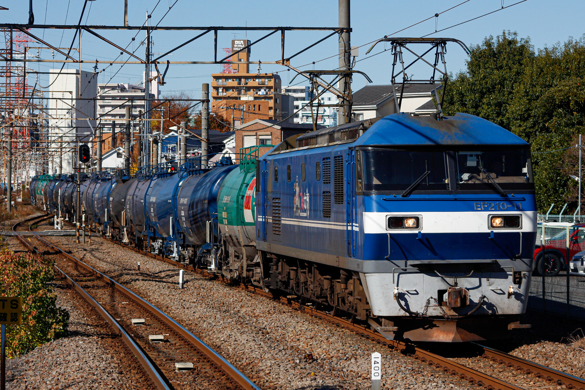 JR東日本  EF210 11