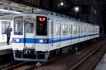 東武鉄道  8000型 