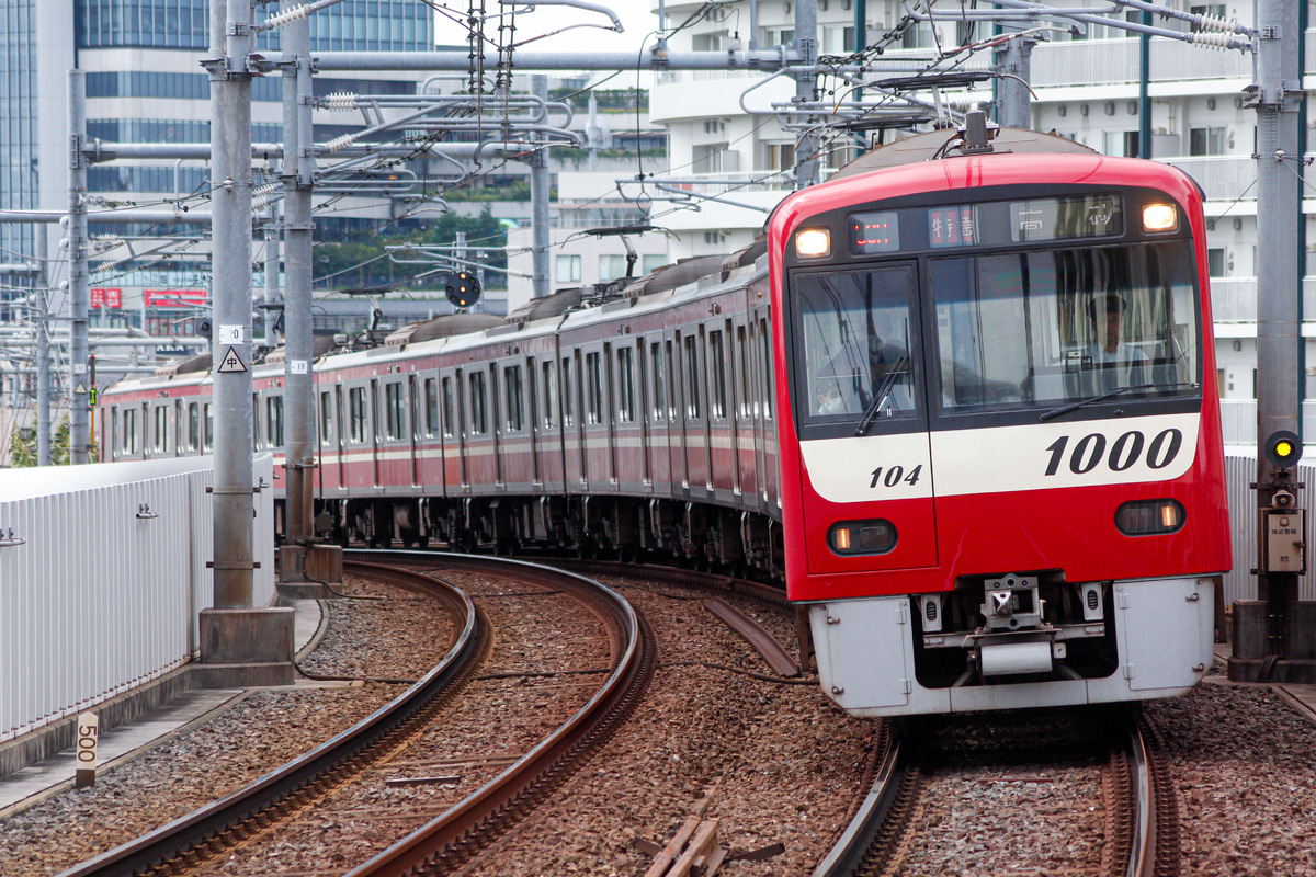 京急電鉄  1000形 1087