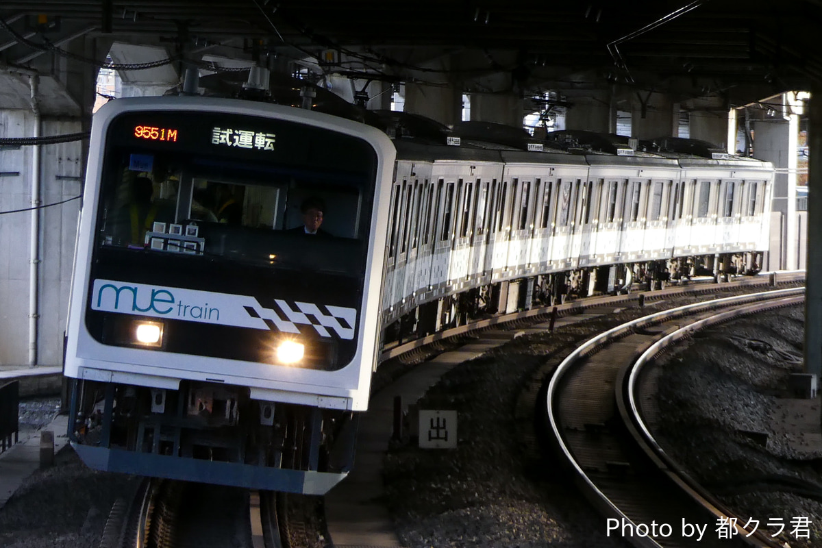 JR東日本 川越車両センター 209系 mue