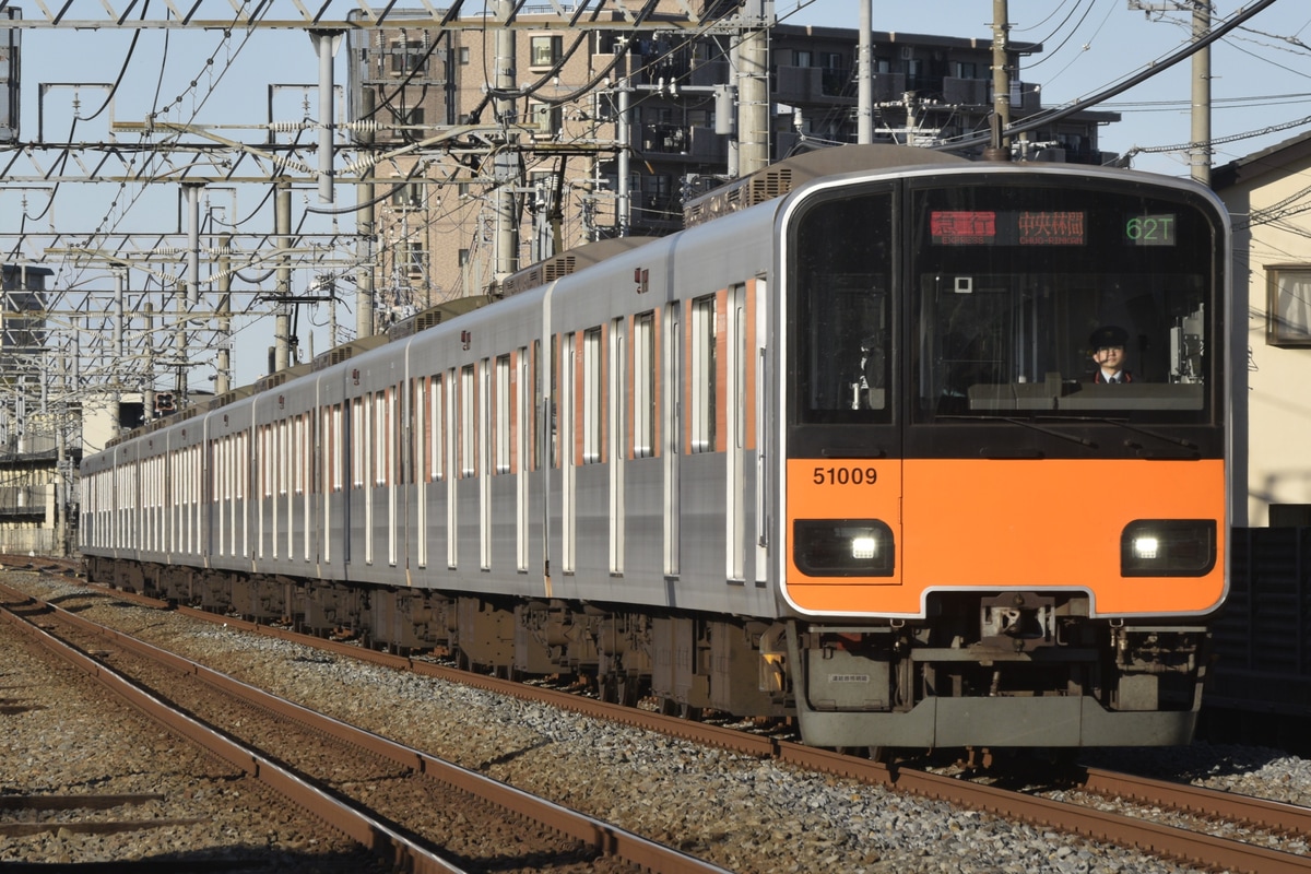 東武鉄道 南栗橋車両管区本所 50000系 51009F