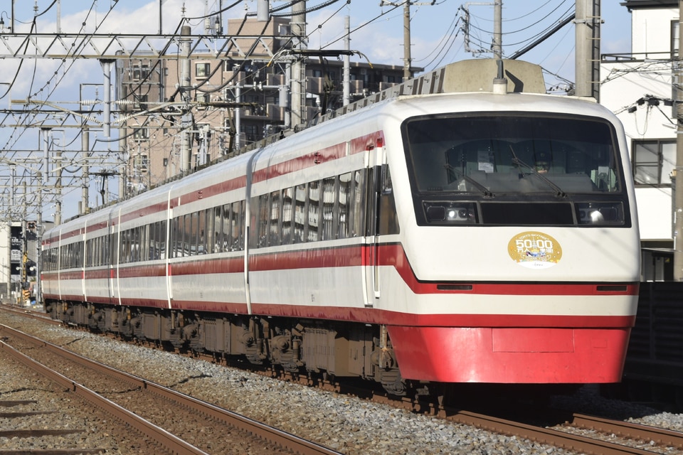 東武200系207F<br class="br-sp" />(207編成)の写真