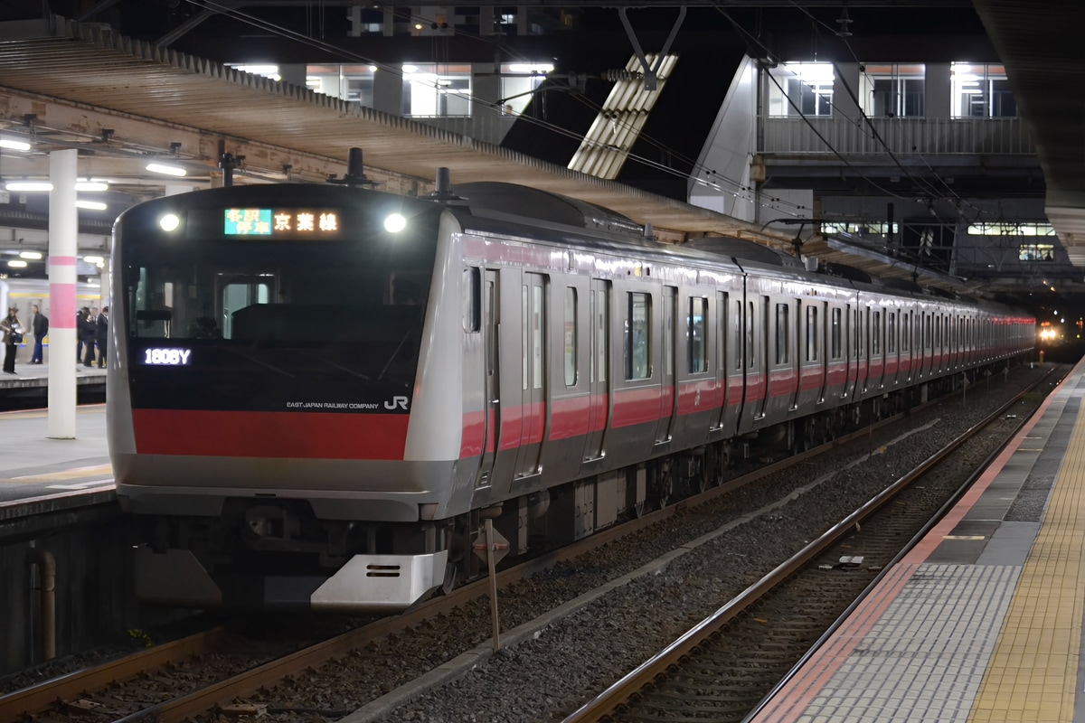 JR東日本 京葉車両センター E233系 ケヨ508編成