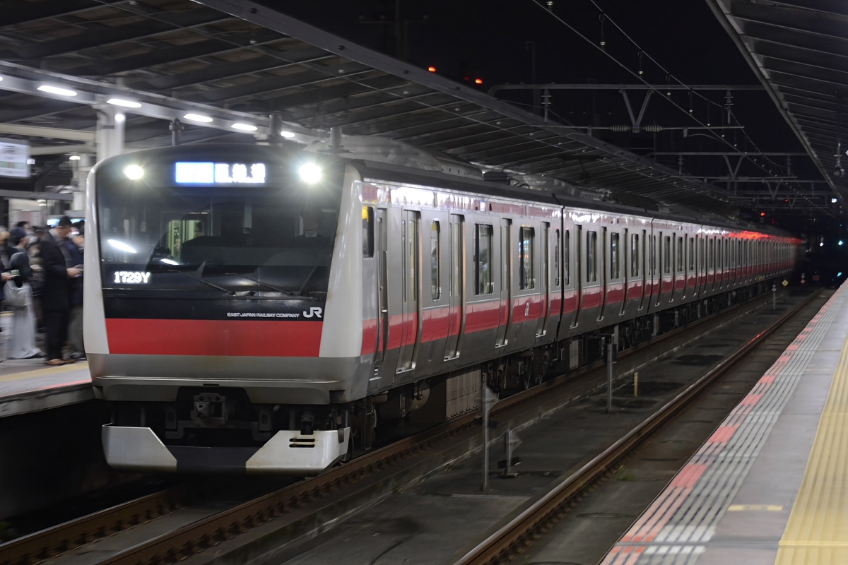 JR東日本 京葉車両センター E233系 ケヨ516編成