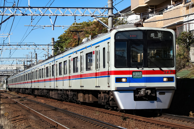 3400形3448fを船橋競馬場～谷津間で撮影した写真