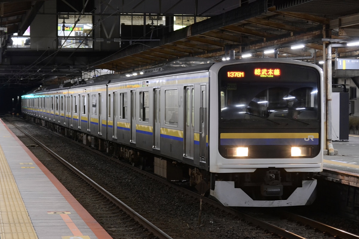 JR東日本 幕張車両センター 209系 マリC602編成