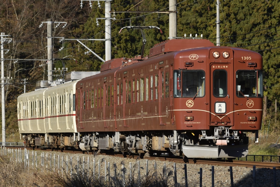 富士急行線 (大月行)　富士登山電車