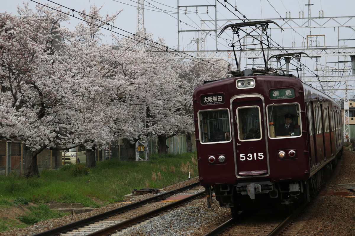 阪急電鉄 正雀車庫 5300系 5315F