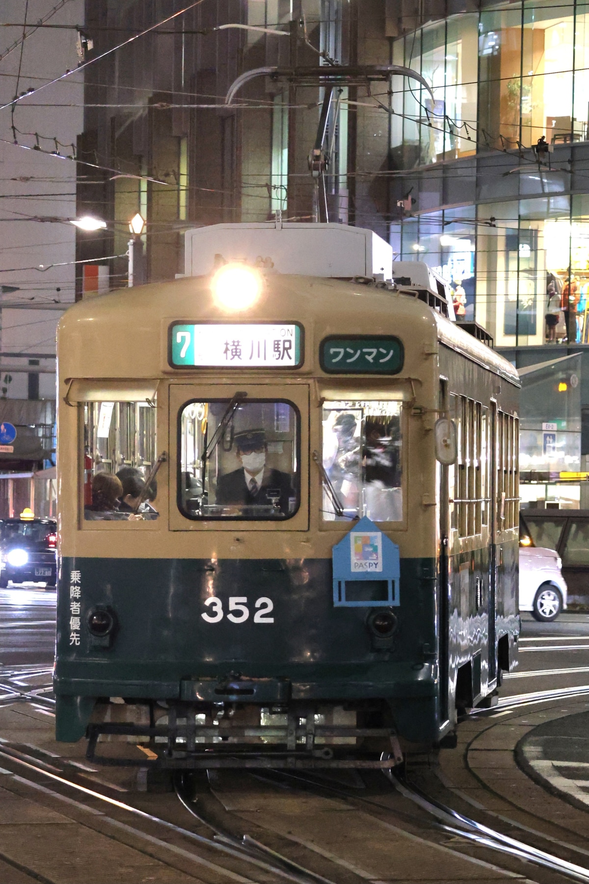 広島電鉄 千田車庫 350形 352