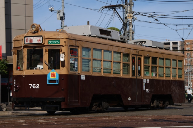 千田車庫750形762を千田車庫で撮影した写真