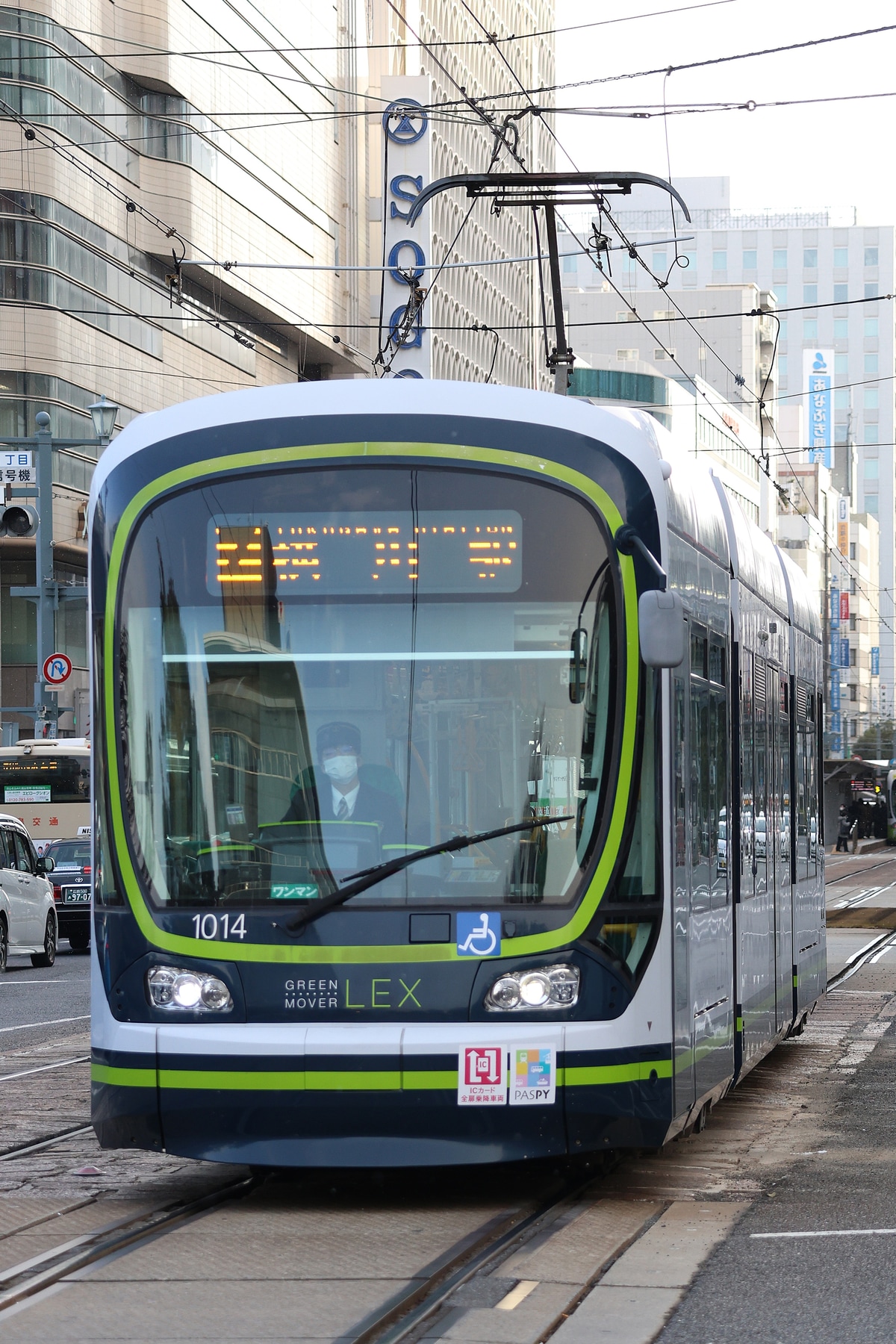 広島電鉄 千田車庫 1000形 1014