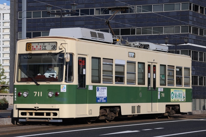 江波車庫700形711を原爆ドーム前～本川町間で撮影した写真