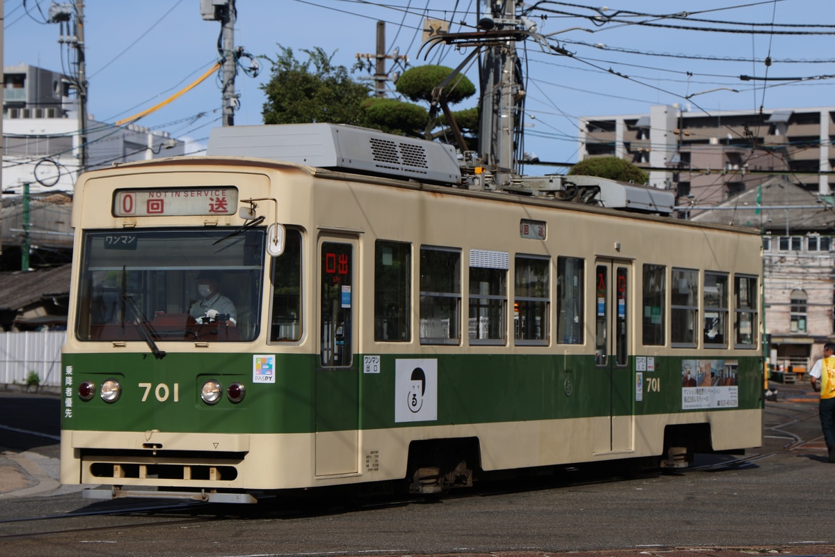 広島電鉄 千田車庫 700形 701