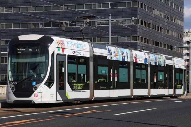 荒手車庫5200形5205を原爆ドーム前～本川町間で撮影した写真