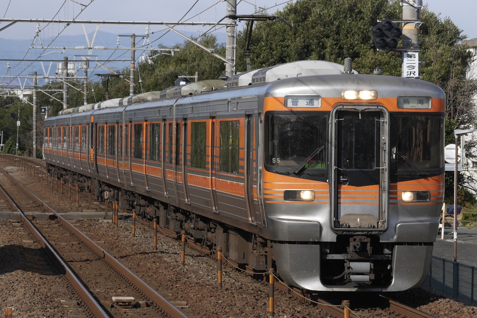 JR海313系シスS5編成<br class="br-sp" />(S5編成)の写真