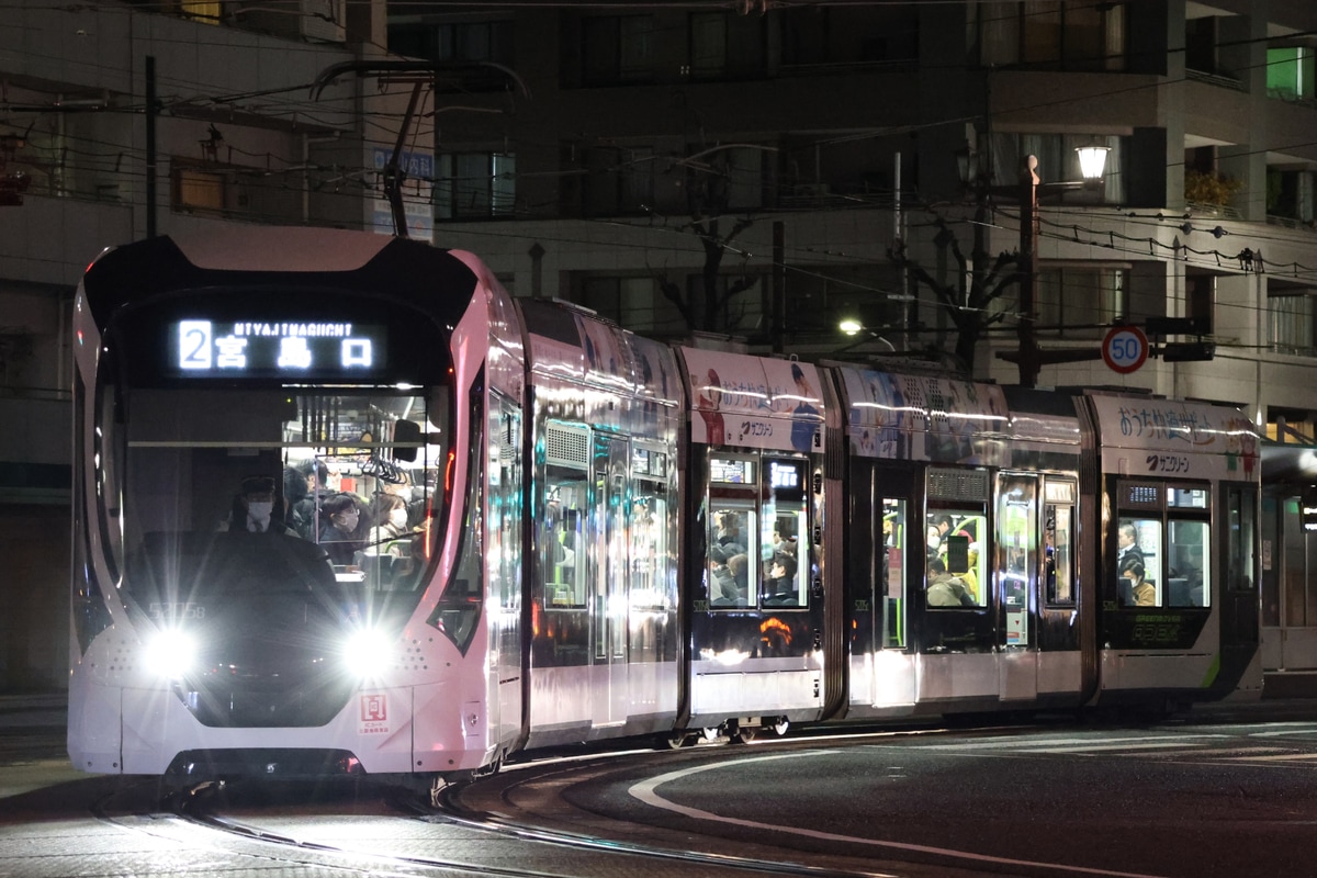 広島電鉄 荒手車庫 5200形 5205