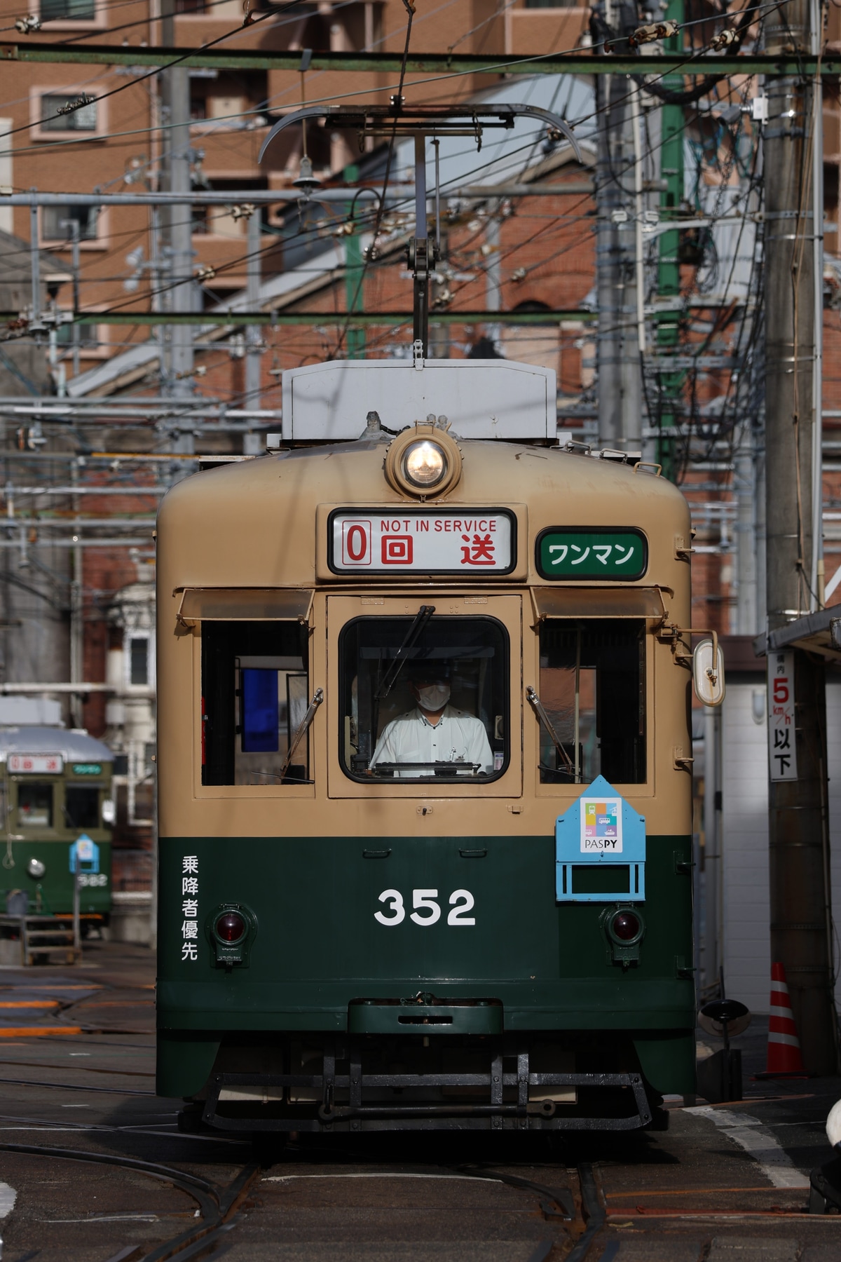 広島電鉄 千田車庫 350形 352