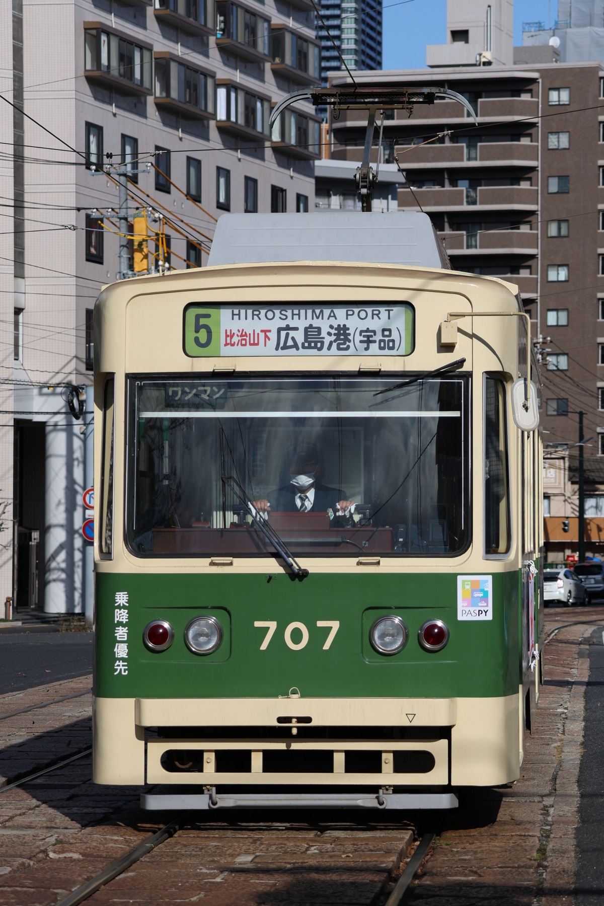広島電鉄 千田車庫 700形 707