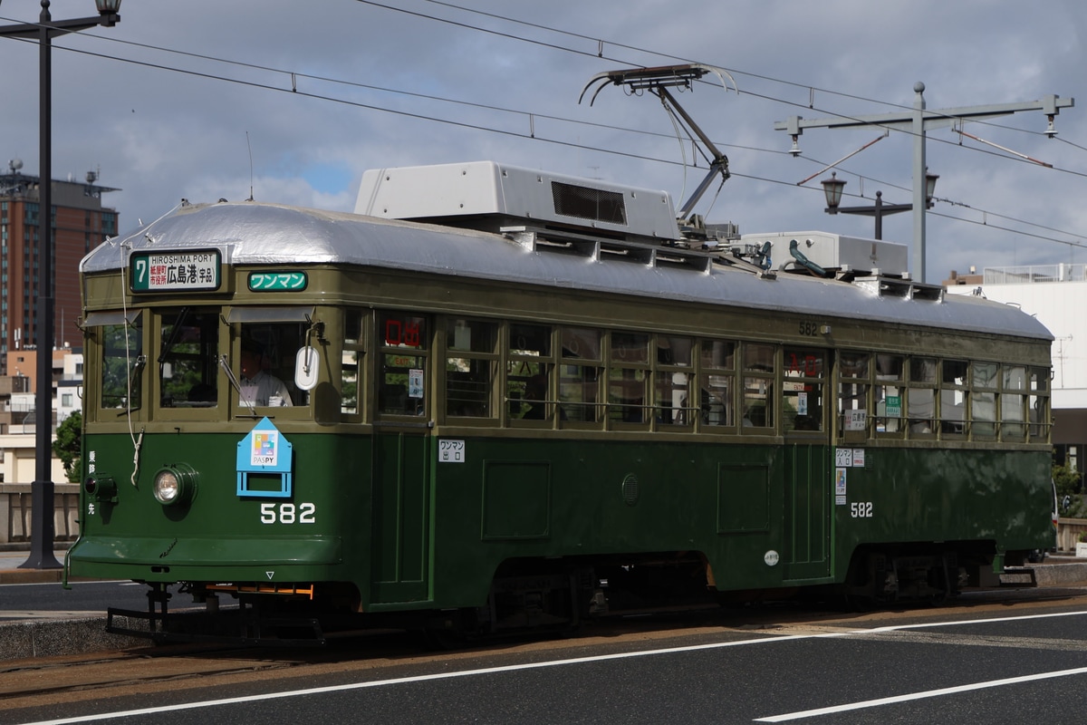 広島電鉄 千田車庫 570形 582