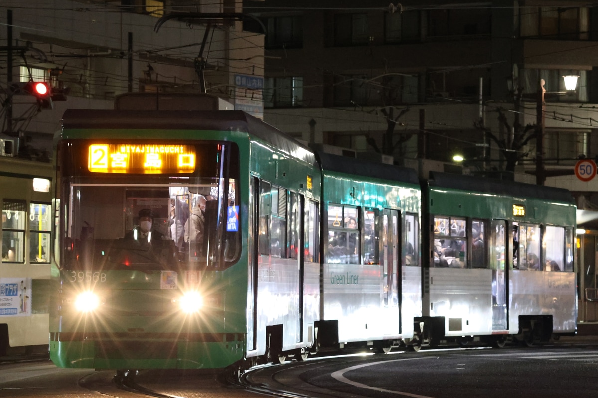 広島電鉄 荒手車庫 3950形 3956