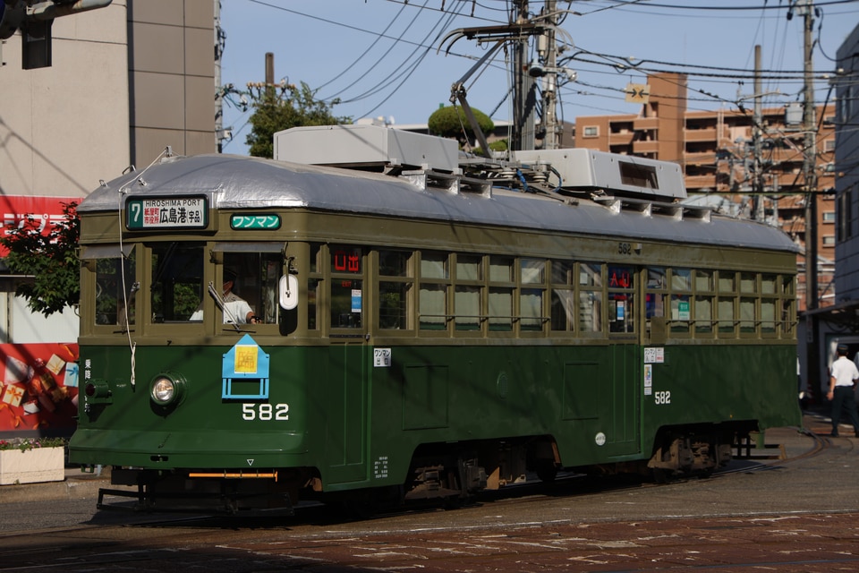 広島電鉄 570形 582の写真
