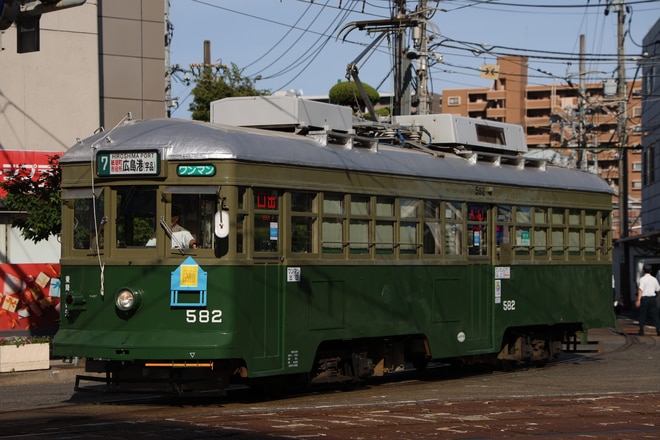 千田車庫570形582を千田車庫で撮影した写真