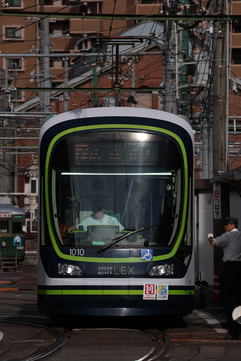 広島電鉄 千田車庫 1000形 1010