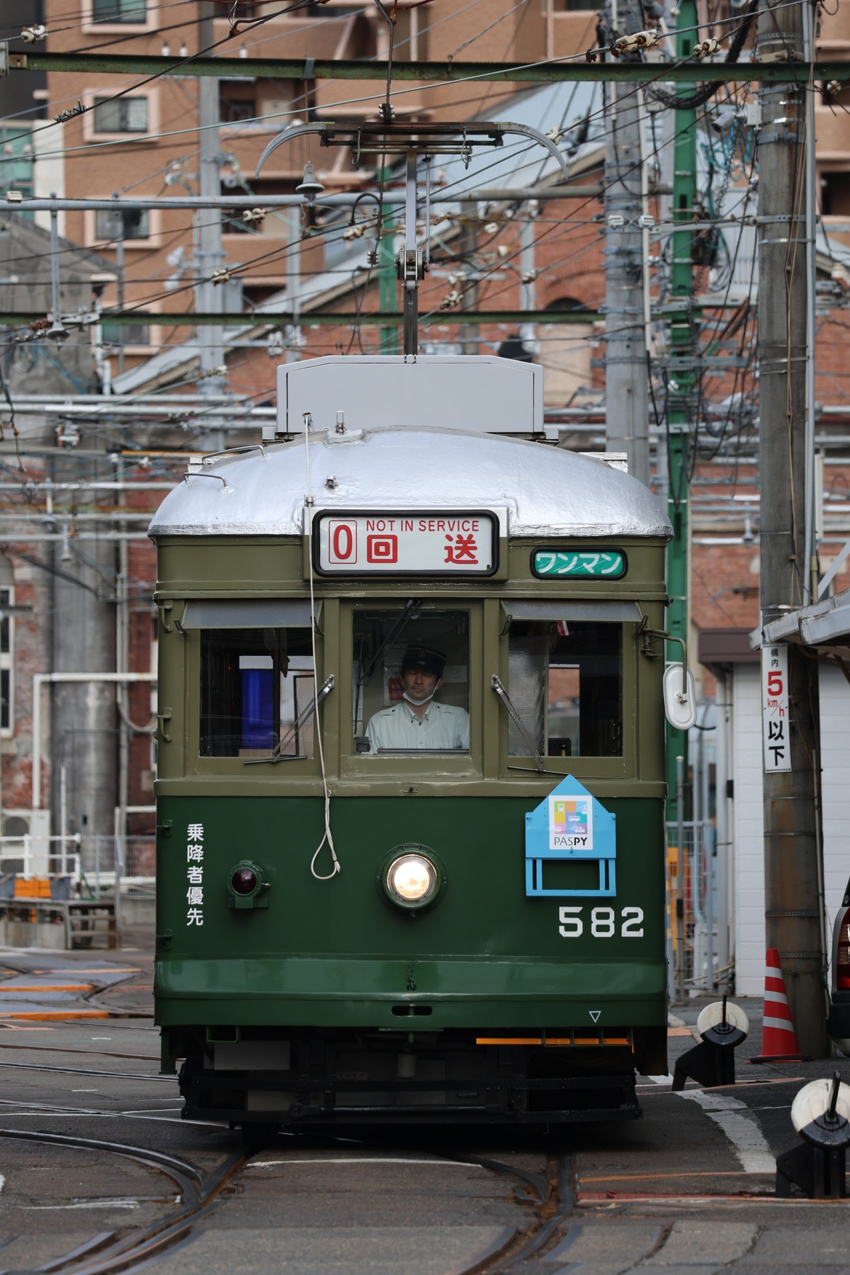 広島電鉄 千田車庫 570形 582