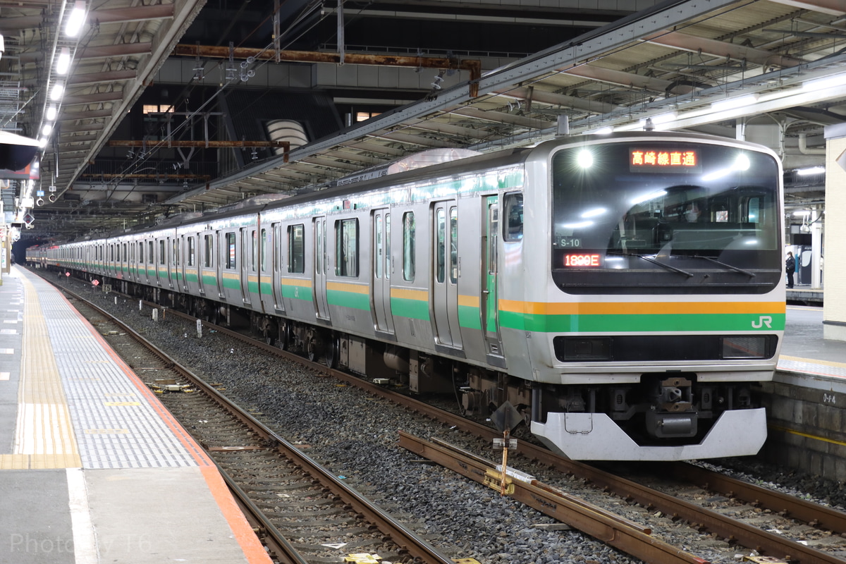 JR東日本 国府津車両センター E231系 S-10編成