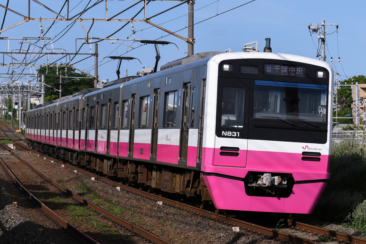 新京成電鉄 くぬぎ山車両基地 N800形 N838編成