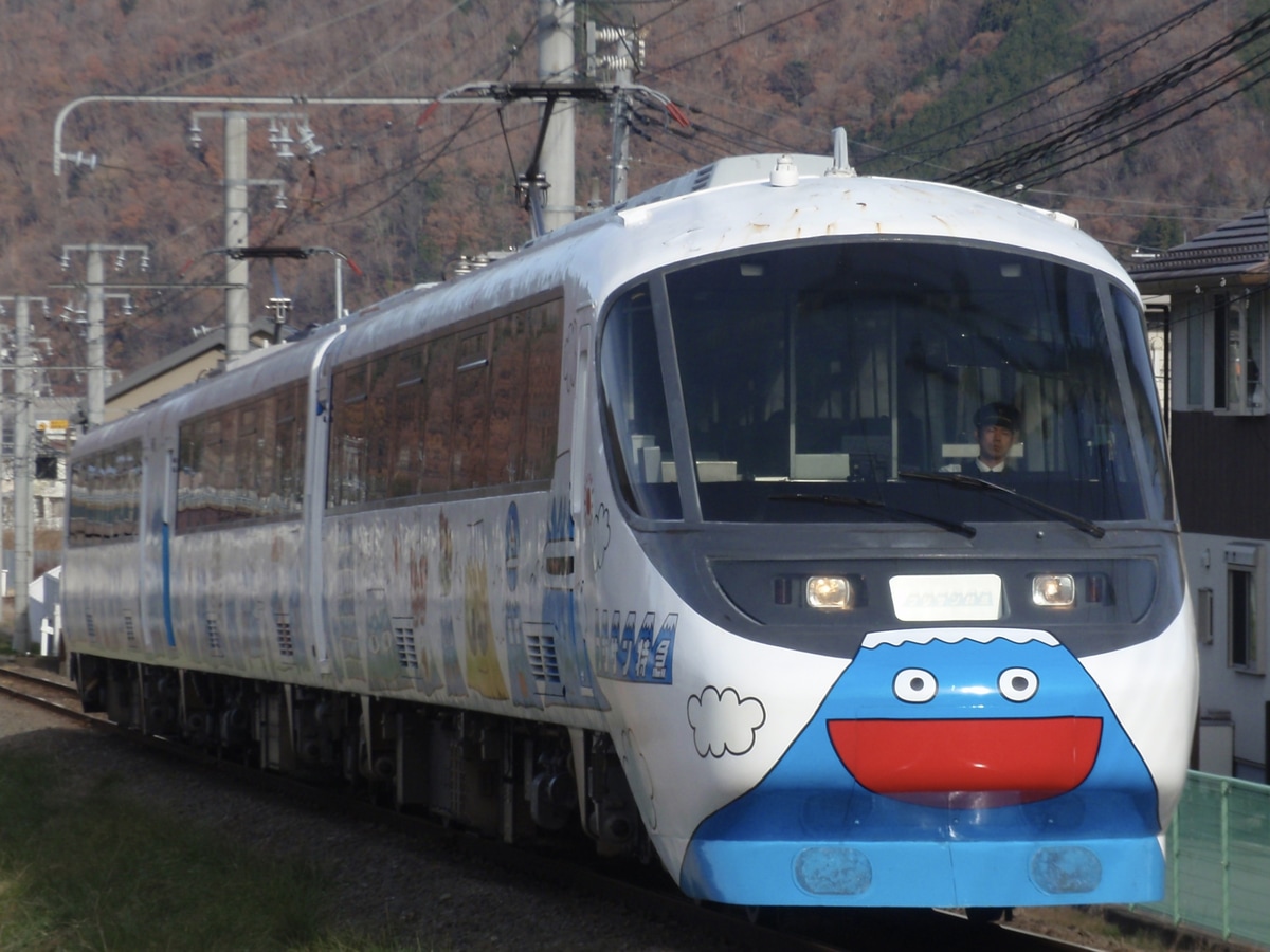 富士急行  8000系 8001F