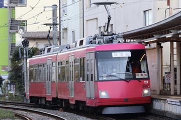by澪沢