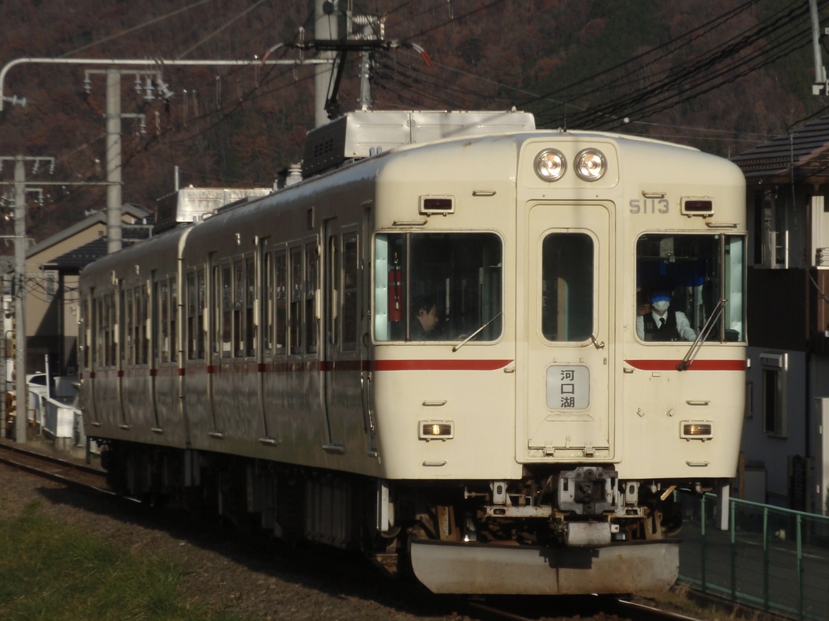 富士急行  1000系 1001F
