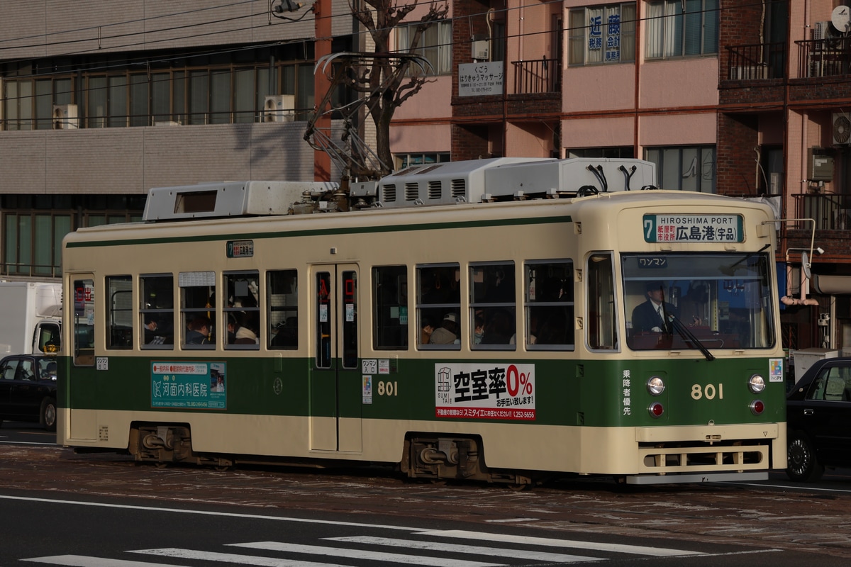 広島電鉄 千田車庫 800形 801