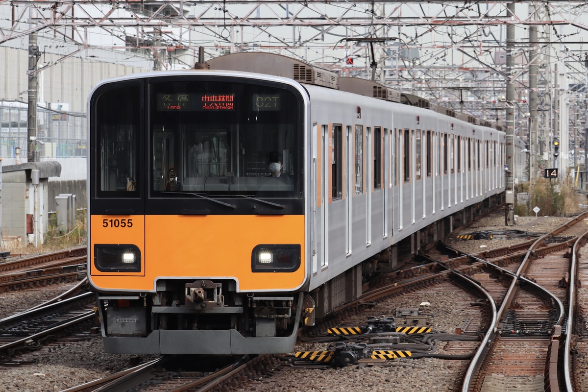 東武鉄道  50050系 51055F