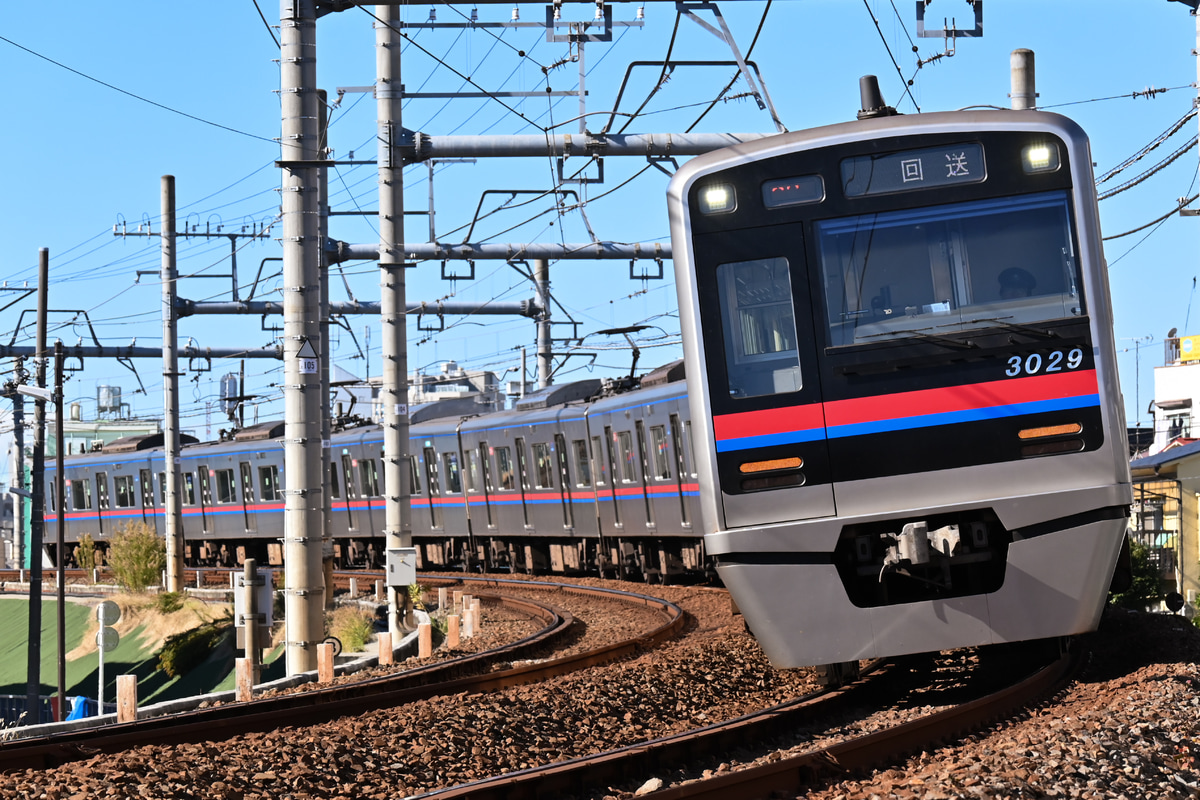 京成電鉄 宗吾車両基地 3000形 3029F