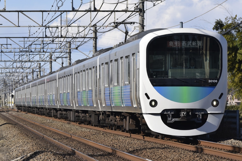 西武30000系30106F<br class="br-sp" />(30106編成)の写真