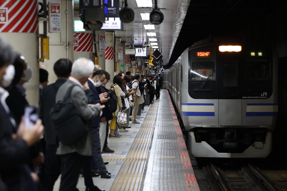 JR東日本 鎌倉車両センター本所 E217系 Y-128編成