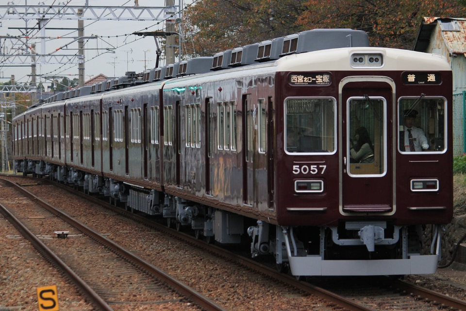 阪急5000系5006×6R(5006F)(5006編成)（西宮車庫）の編成データ、編成表